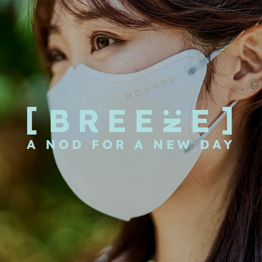 A Nod for Breeze // 3D Filtering Mask ( Light Mint & Light Purple ) - Size M/L