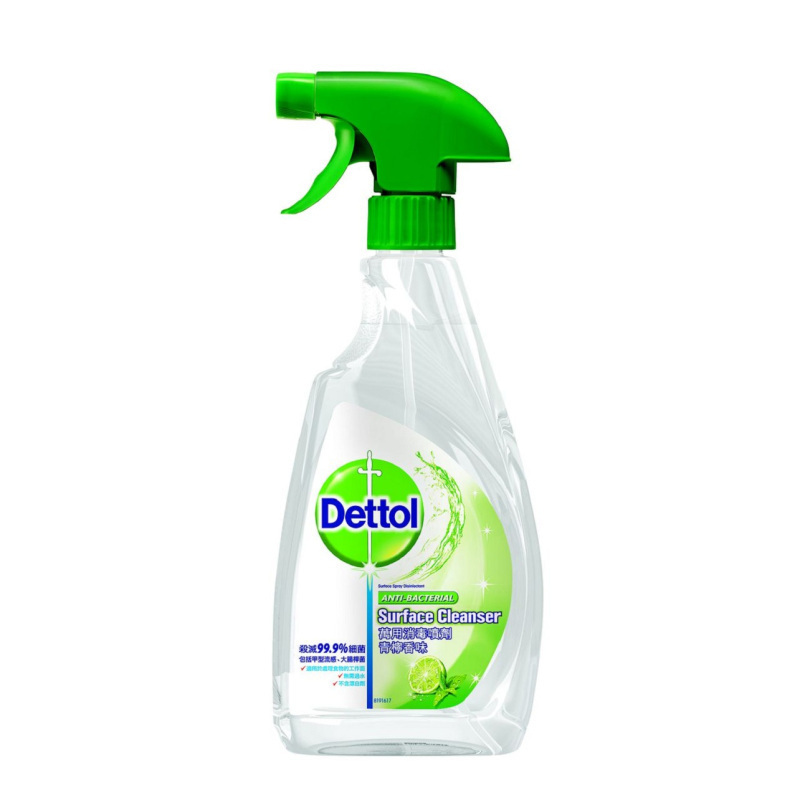 Dettol Multi-Purpose Disinfectant Spray (Lime Scent) 500ml