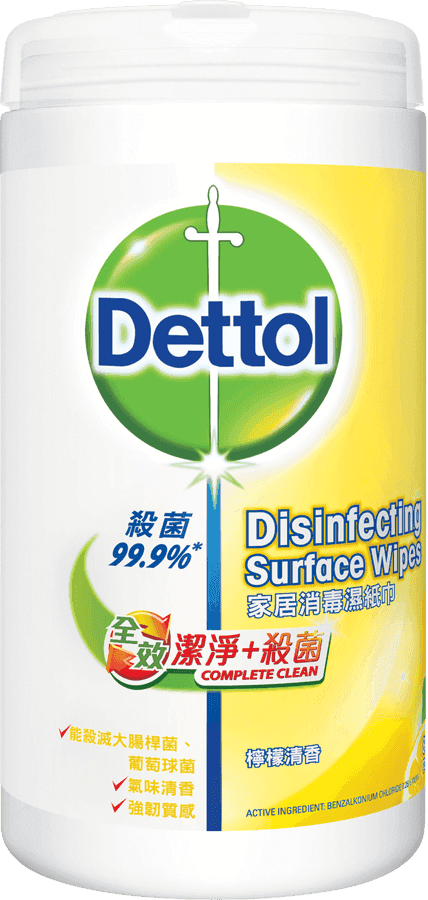 Dettol Household Disinfectant Wipes, Lemon Fresh