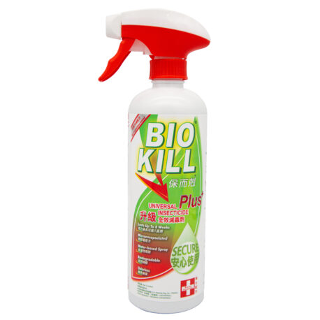 Upgraded All-Purpose Insecticide