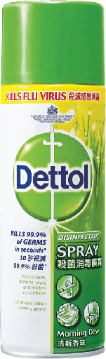 Dettol Antibacterial Disinfectant Spray, Fresh Scent